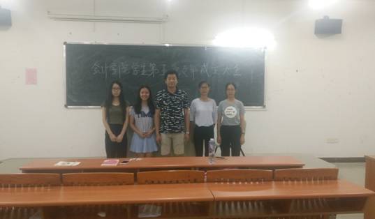 163am银河线路学生第五党支部全体成员合影留念